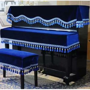 Latest Model Wholesaler price NUX high end leather wooden openable piano