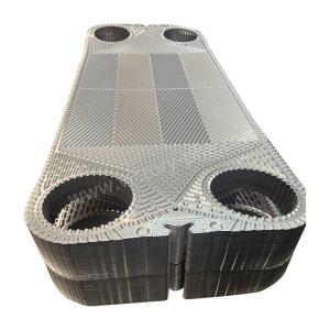 Customized Heat Exchanger Plate
