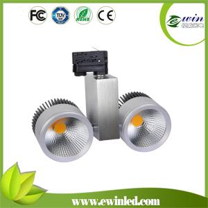 hotsale high quality milky cover LED 20W25W30W35W40W 45W 50W COB Tracklight,led