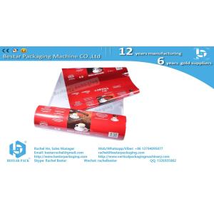 Hot sealable laminated plastic film multi-layers wrapper customized printing