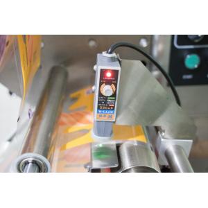 Pillow Bag Frozen Food Packing Machine