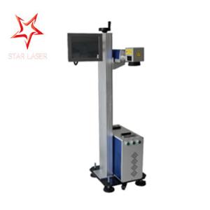 Energy Saving Industrial Laser Marking Machine For Led Bulbs Scanlab Line