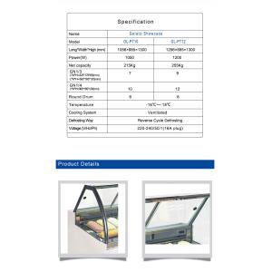 1050W Italian Industrial Refrigeration Equipment 18pcs Marble Base Showcase -16