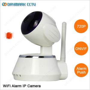 Night vision and audio WIFI  home security camera system