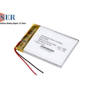 China LP805060 3000mAh Lithium polymer battery on sale
