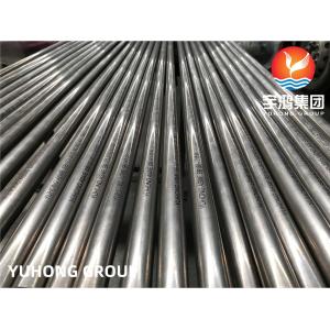 Quality ASTM B163 Monel 400, NO4400, DIN 2.4360 Nickel Alloy Seamless Pipe for sale