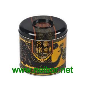 China Dual functions round tea tin container tea box with 2 lids on sale