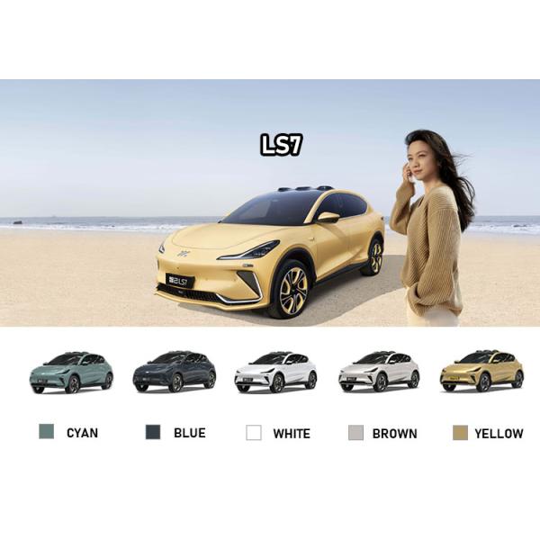 IM Motors LS7 The Perfect Combination of End and Energy Technology with 602km Range