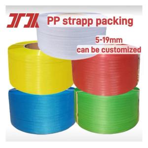 Industrial Custom PP Strap Polypropylene Use for Automatic Packing Machine