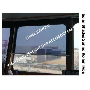 China Marine curtains-cockpit curtains-marine cockpit shade roller blinds-filter sunscreen heat insulation shade roller blinds on sale