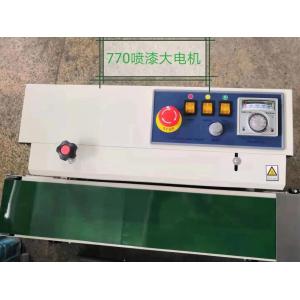 Taichuan factory hot sell cashew nut packing machine packing machine nut sealing