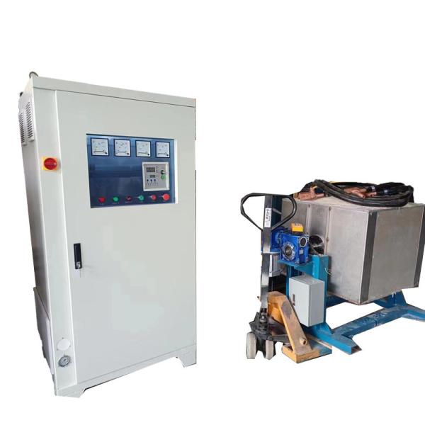 CE And ROHS Medium Frequency Induction Melting Machine With 200KG Furnace