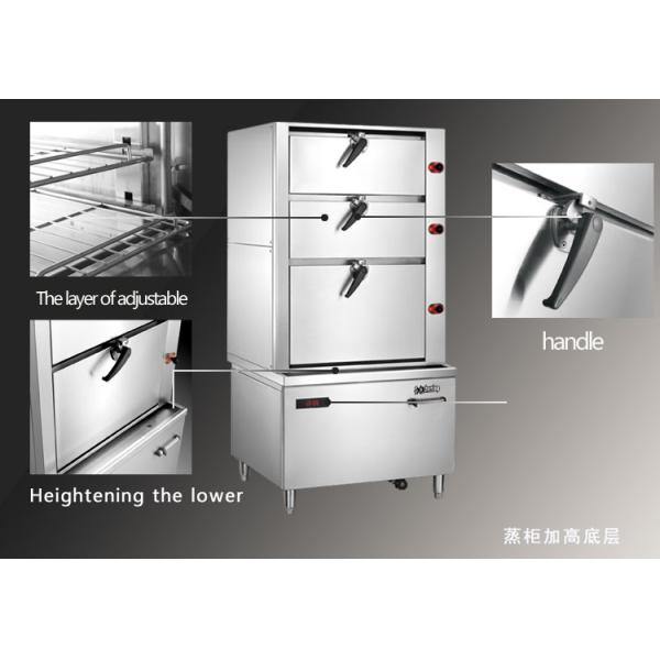 3 Door Electromagnetic Steam Cabinet Commercial Electric Sea Food Steamer
