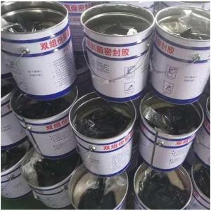 Two-Component Polysulfide Sealant (Paste)