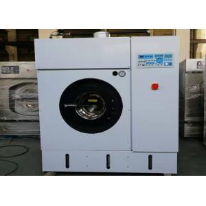 Heavy Duty Dry Cleaning Machine With Distillation Tank Laundromats Business 16kg