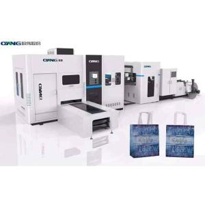 Quality German Switch Non Woven Box Bag Making Machine for sale