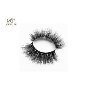 Resuable Synthetic Hair 0.06mm Natural False Eyelash Extensions