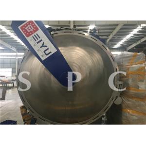 High Integration Boiler Steam Sterilization Machine Energy Saving 10Kw - 700Kw