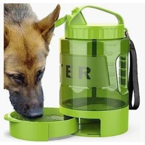 Dog Water Bottle for Walking, Pet Water Dispenser Feeder Container Portable with
