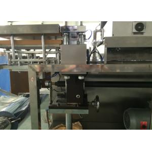 Packing materials saved Aluminum Pharmacy Blister Packaging Machine PRC System