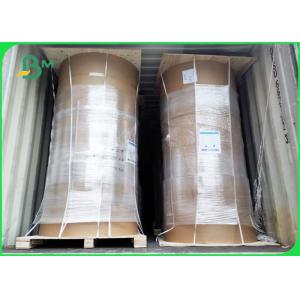 230gsm White Top Liner Board Recycled One Side Coated Paper Roll