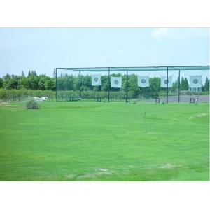 Golf net & practice net