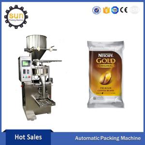 Quality Automatic Vertical packing machinery granule packaging machinery for sale