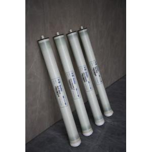 10500GPD High Flow Brackish Water Ro Membrane Made Of Polyamide For Reverse