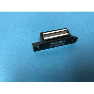 316S3152 Fuji Frontier Minilab Spare Part Latch