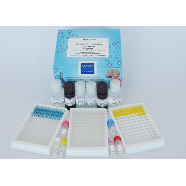 Food Safety Enrofloxacin ELISA Test Kit Rapid Assay Protocol With Strong