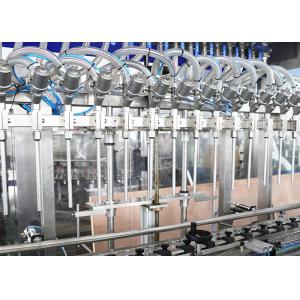 2000ml Adjustable Diameter Shampoo Bottle Filling Machine