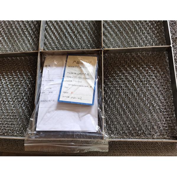 100um Stainless Steel Knitmesh Demister Mesh Pad ISO9001