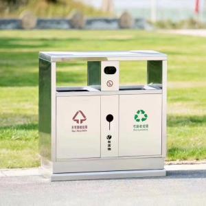 Rectangle Trash Bin Reasonable Price Stainless Trash Bin With Removable Bucket