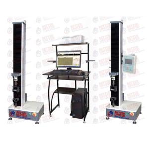 Buy cheap Single Column Electromechanical Universal Testing System 200N-5000N Force from wholesalers