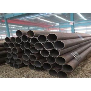 Carbon Steel Seamless Pipes In Low And Medium Pressure Boilers