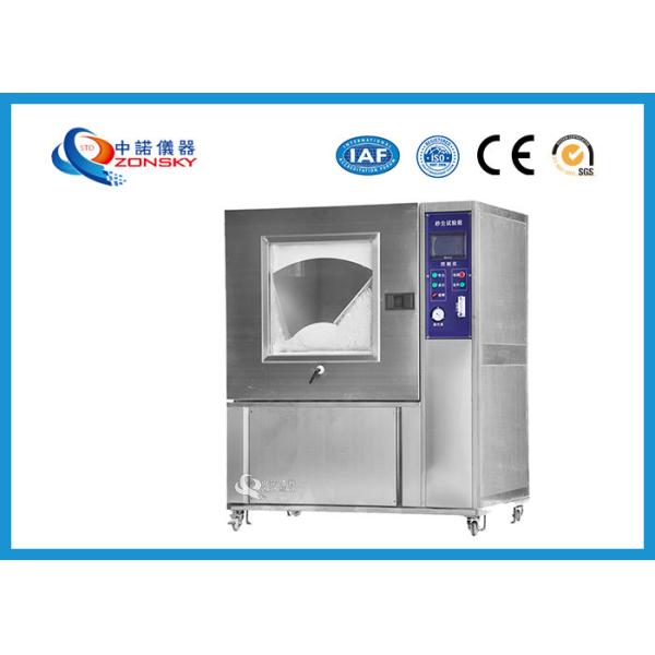 Buy Stainless Steel Environmental Test Cabinets ISO 9001 Certificate Identified at wholesale prices