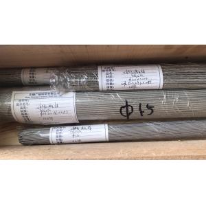 ASTM F138 Stainless Steel Bars AISI 316LVM / EN 1.4441