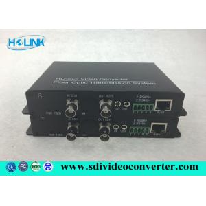 MINI HD-SDI Video to Fiber Converter