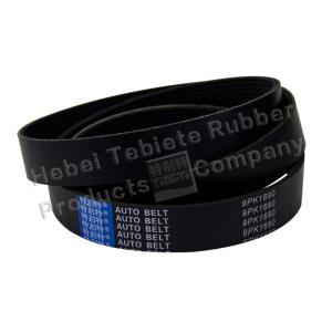 Rubber Multi Wedge Belt EPDM Materials High Transmission Power