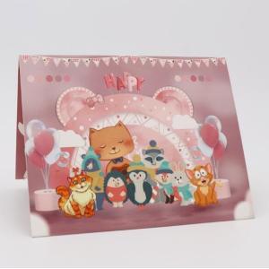 Happy Birthday Personalised Printed Cards 105x145mm White Cardboard 3D Pattern