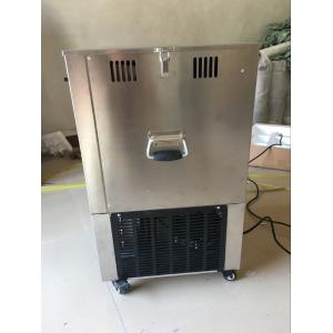 Vertical water cooling system beer cooling dispenser