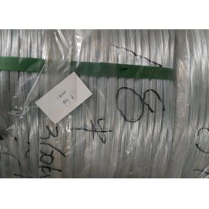 1.8mm Wire Diameter 280m Length Galvanized Offshore Gas Pipeline Reinforce