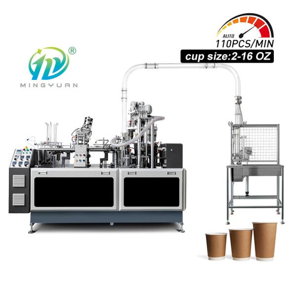 Buy 110pcs/Min Paper Cup Manufacturing Machine Automatic Disposable High Speed at wholesale prices