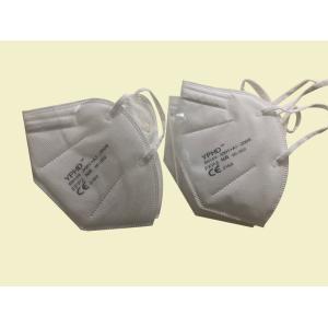 Flat Fold Disposable Protective Mask / KN95 Anti Dust Face Mask CE Approval