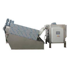 Automatic Sludge Dewatering Machine Stable Performance Easy To Operate