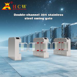 Intelligent Swing Barrier Turnstile with 40 Persons/Min Capacity Triple Anti