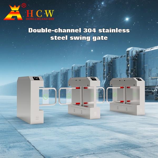 Intelligent Swing Barrier Turnstile with 40 Persons/Min Capacity Triple Anti