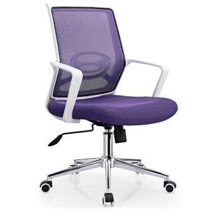purple office mesh white arm chair,#761C