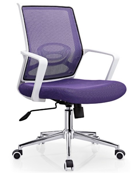 Buy purple office mesh white arm chair,#761C at wholesale prices