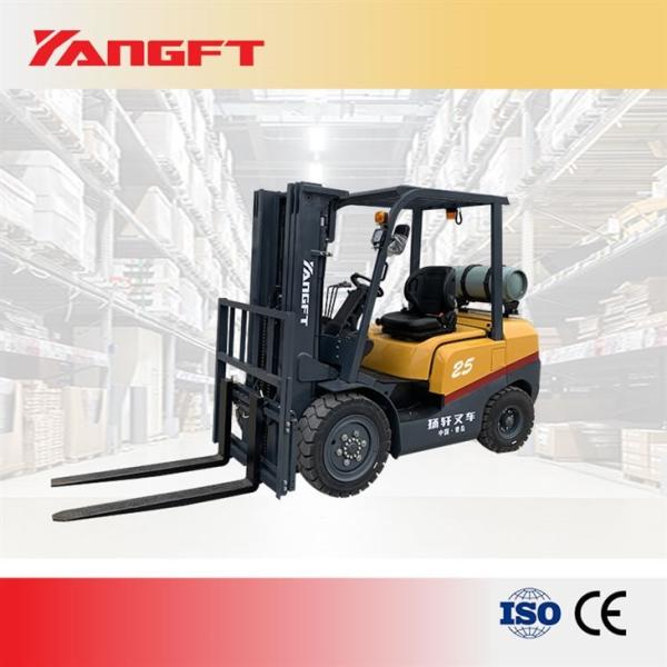 Buy 2.5 Tons Gasoline LPG Forklift CPCD25 2500KG at wholesale prices
